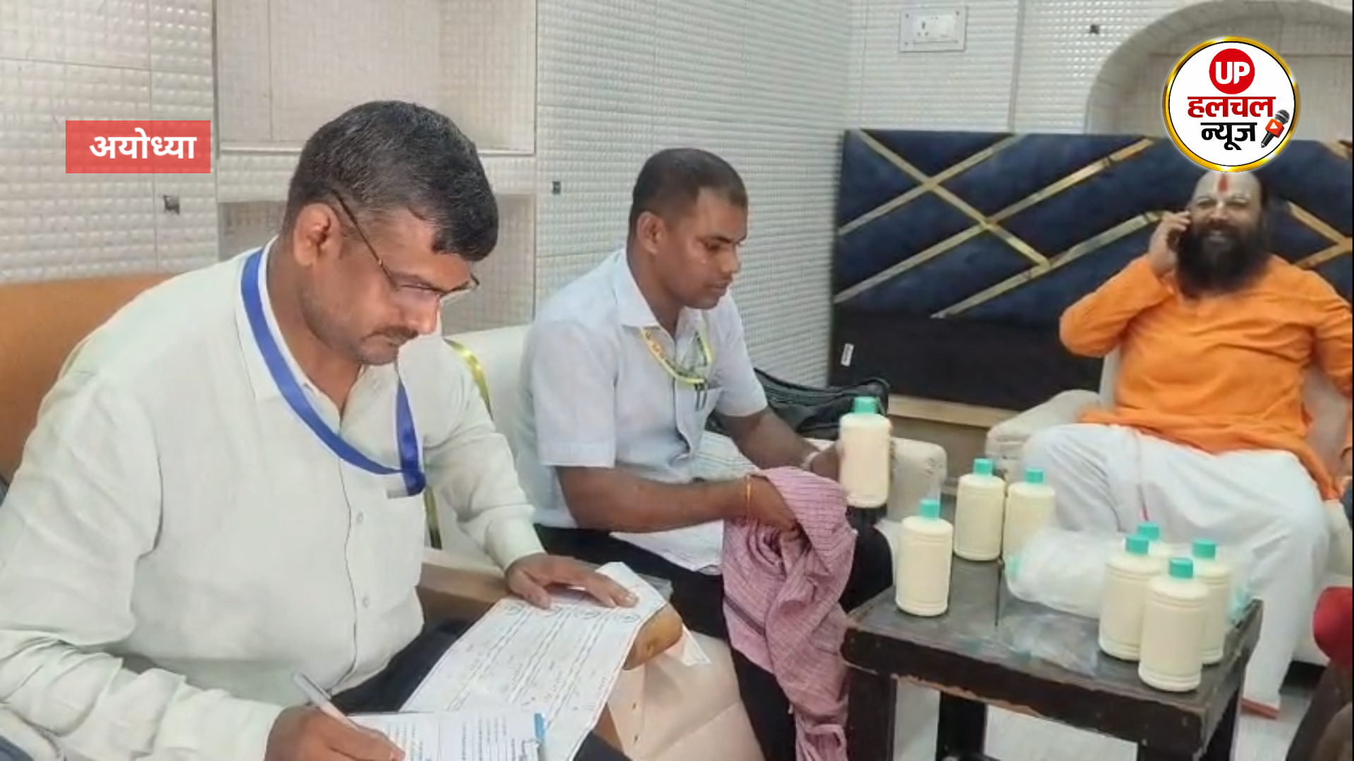  खाद्य विभाग ने लिया सैंपल