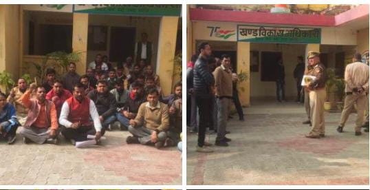 मवई ब्लॉक मुख्यालय में हुई मारपीट मामले की विवेचना करेंगे सीओ