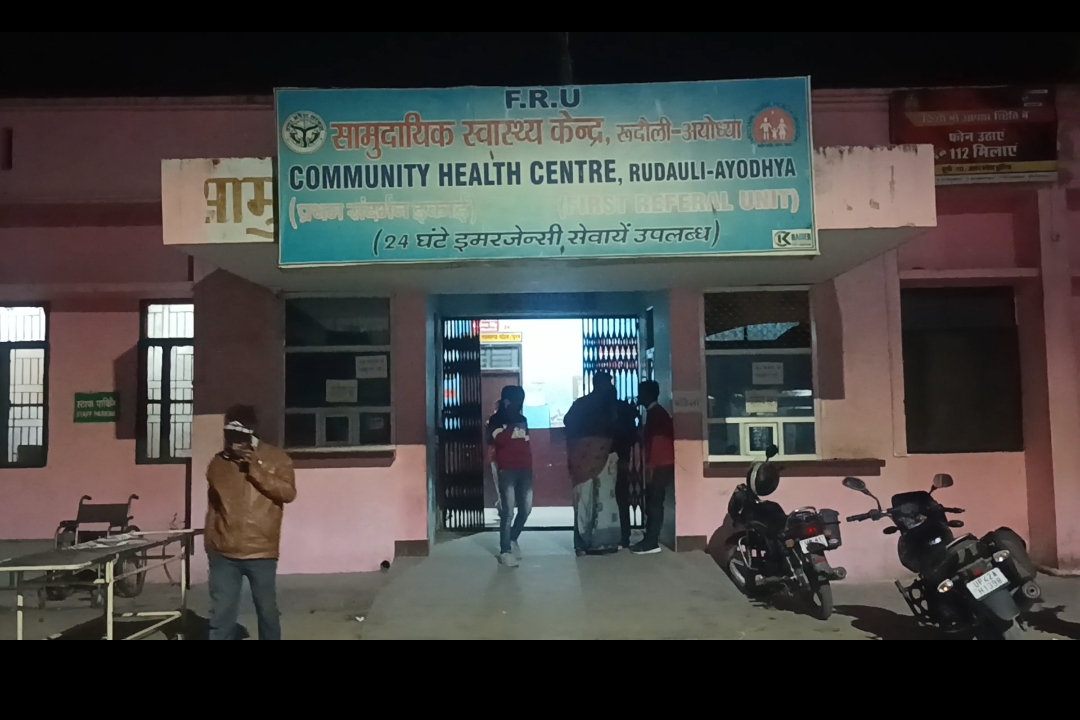रुदौली:कूड़ा सादात व दलसराय चौराहा के मध्य नहर पुलिया के पास अज्ञात वाहन की टक्कर से युवक गंभीर रूप से घायल