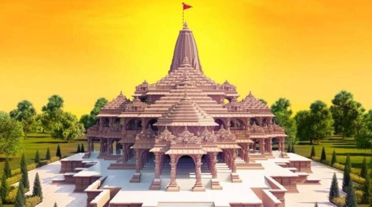 अयोध्या से बड़ी खबर:राम जन्मभूमि को बम से उड़ाने की मिली धमकी