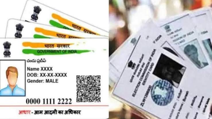 Nikay Chunav 2023: फर्जी वोट डालने वाले हो जाए सावधान! इस बार पोलिग बूथ पर लागू होगा ये प्लान