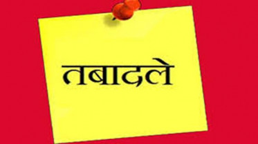 रोडवेज में एआरएम वित्त समेत कई बदले, अमेठी व अकबरपुर डिपो को मिले नए एआरएम