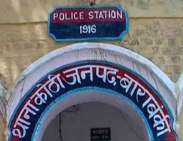 आठ करोड़ के कीमत की एक मूर्ति बरामद, दो गिरफ्तार