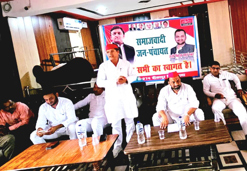 सोहावल: अखिलेश यादव सरकार का कार्यकाल उत्तर प्रदेश का स्वर्णिम युग था : हाजी फिरोज खान "गब्बर"