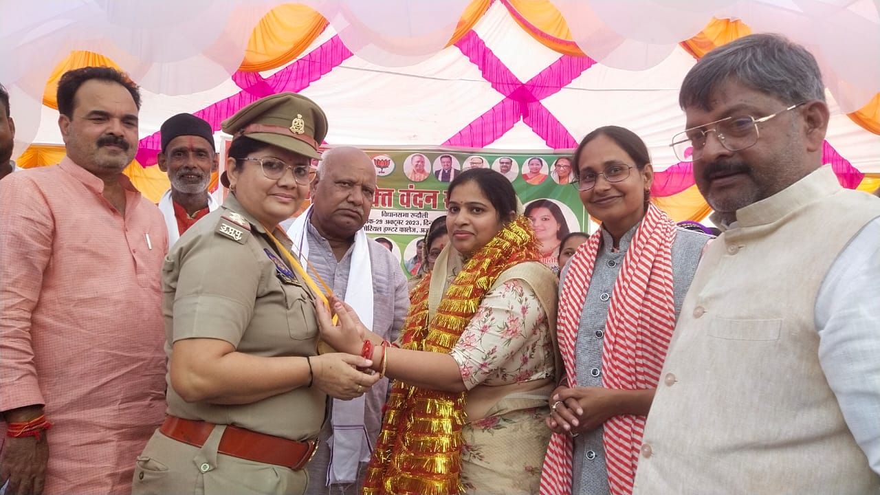 महिलाओं के लिए एक तिहाई आरक्षण देकर महिला हित में ऐतिहासिक कार्य :रामचंद्र यादव