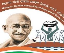 रुदौली व मवई ब्लाकों में मनरेगा में चढ़ाई जा रही फर्जी हाज़िरी 