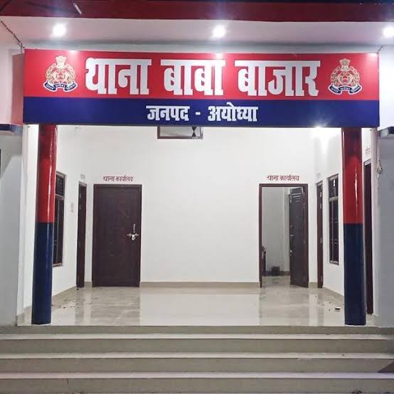 विद्यालय से अपने घर जा रही कक्षा तीन की छात्रा से छेड़छाड़, बाबा बाज़ार पुलिस ने आरोपी को किया गिरफ्तार