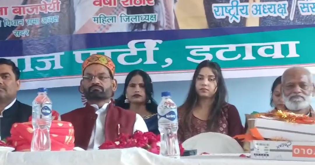 इटावा जनपद में सर्वप्रिय समाज पार्टी के राष्ट्रीय अध्यक्ष का दौरा, आशा बहुओं का किया सम्मान