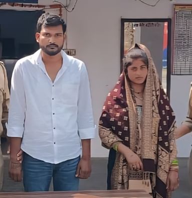 चार माह बाद हुआ खौफनाक खुलासा! भाभी निकली देवर की कातिल, जानिए क्यों कराई थी हत्या