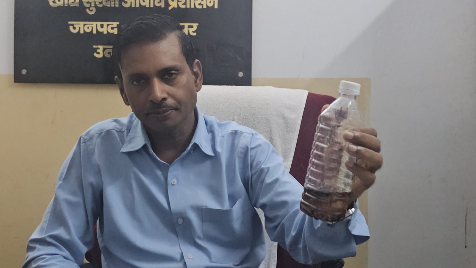 FSDA ने जांच के लिए भेजे नमूने