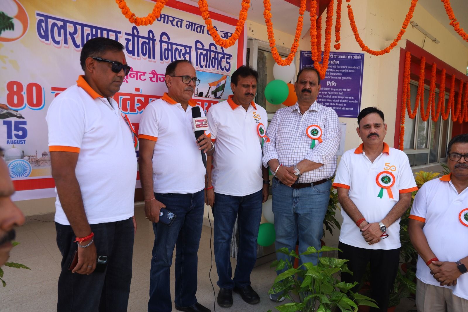 80वें स्वतंत्रता दिवस पर इकाई प्रमुख सुधीर कुमार ने किया ध्वजारोहण, जवानों की परेड की ली सलामी