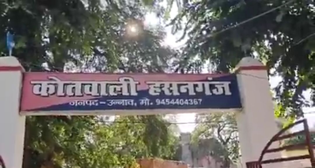 छुट्टी पर एक दिन पहले ही आया था घर