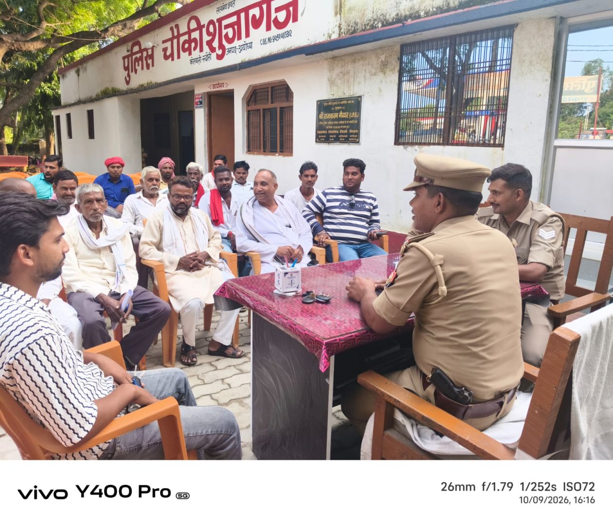 ग्राम प्रधानों और चौकीदारों को दिए निर्देश