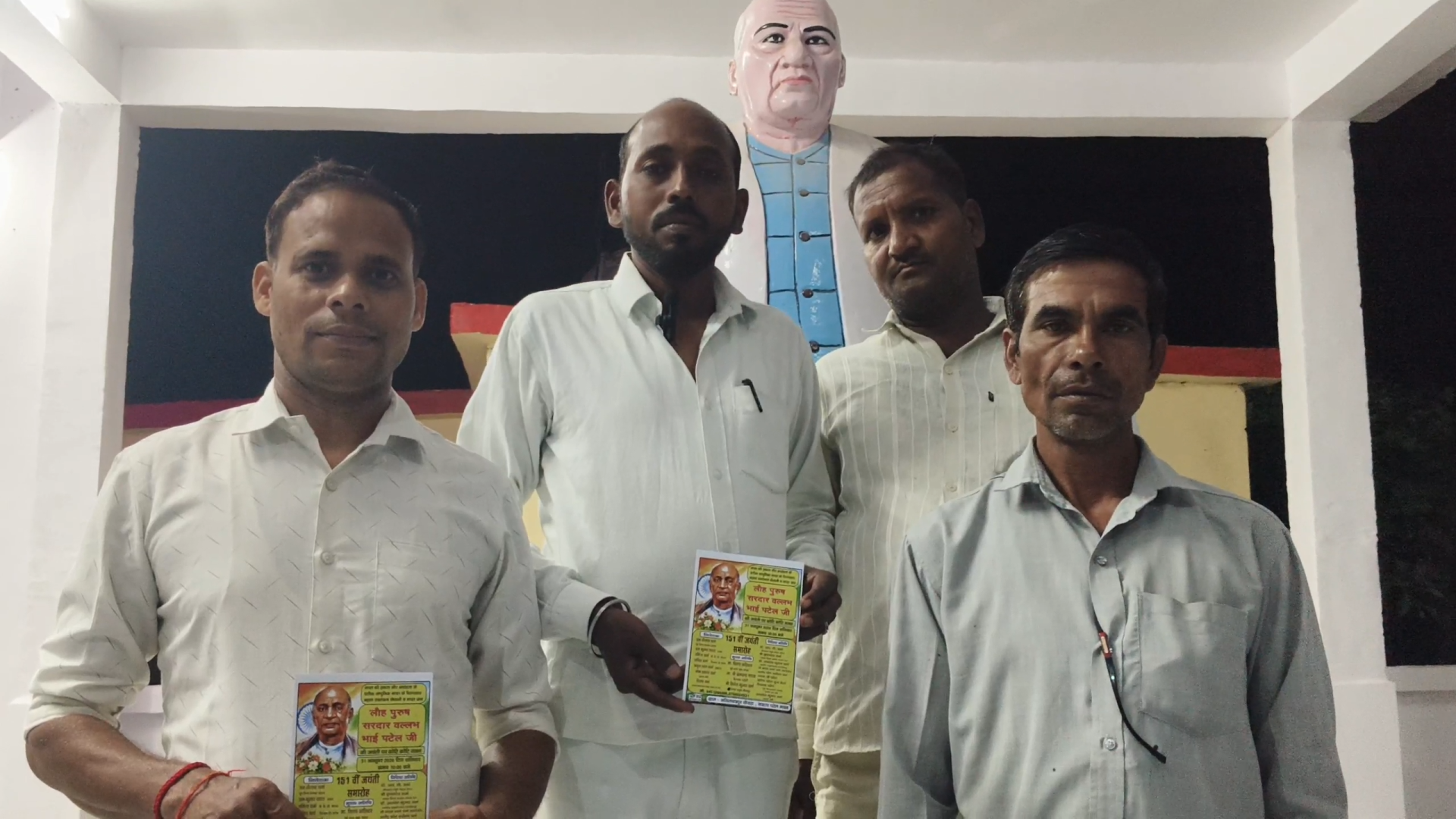 कई जनप्रतिनिधि और गणमान्य अतिथि होंगे शामिल