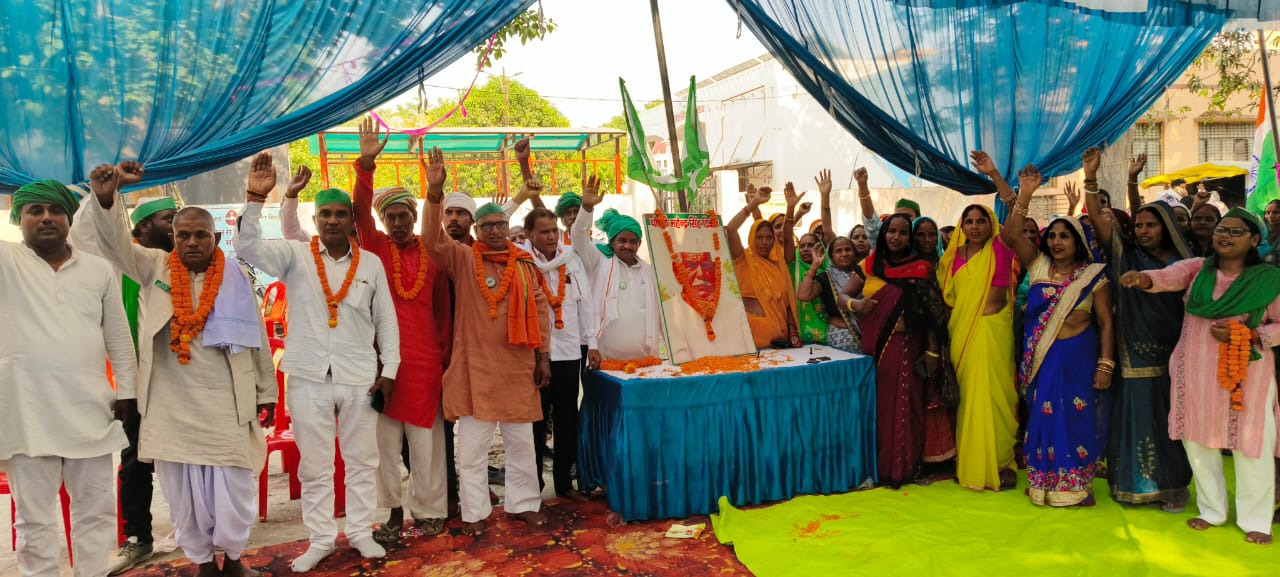 भाकियू (अराजनैतिक) ने बड़ी धूमधाम से मनाया तीसरा स्थापना दिवस 