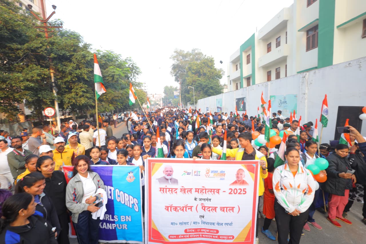 सांसद खेल महोत्सव का हुआ भव्य आगाज़, इंग्लैंड के मेयर ने सांसद संग मिलकर वॉक थॉन को दिखाई हरी झंडी